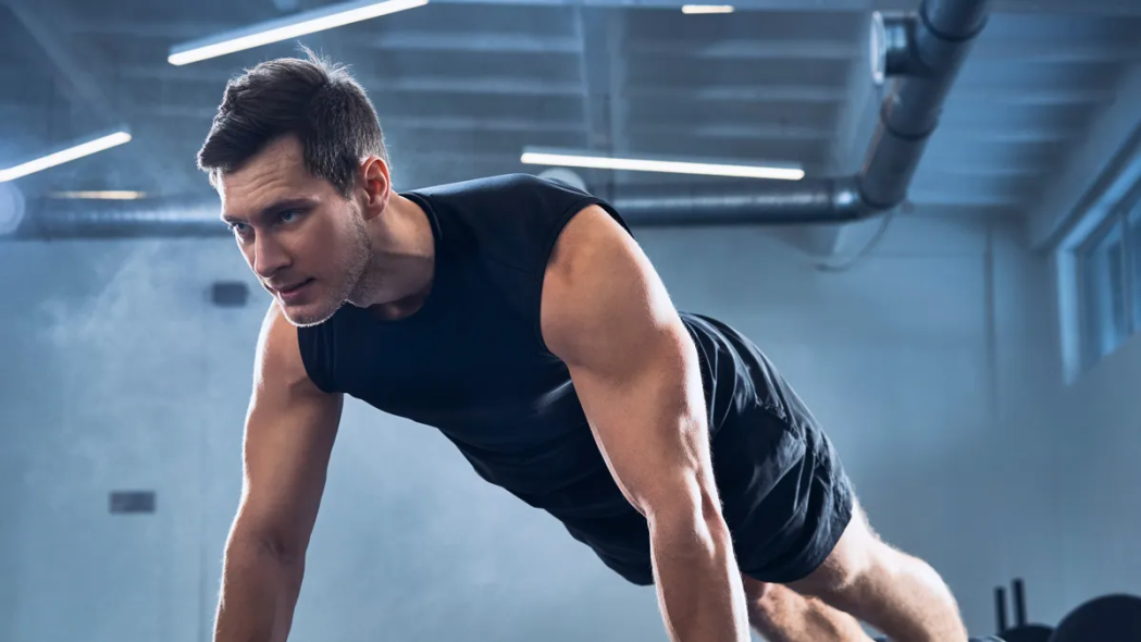 look-hombre-gimnasio